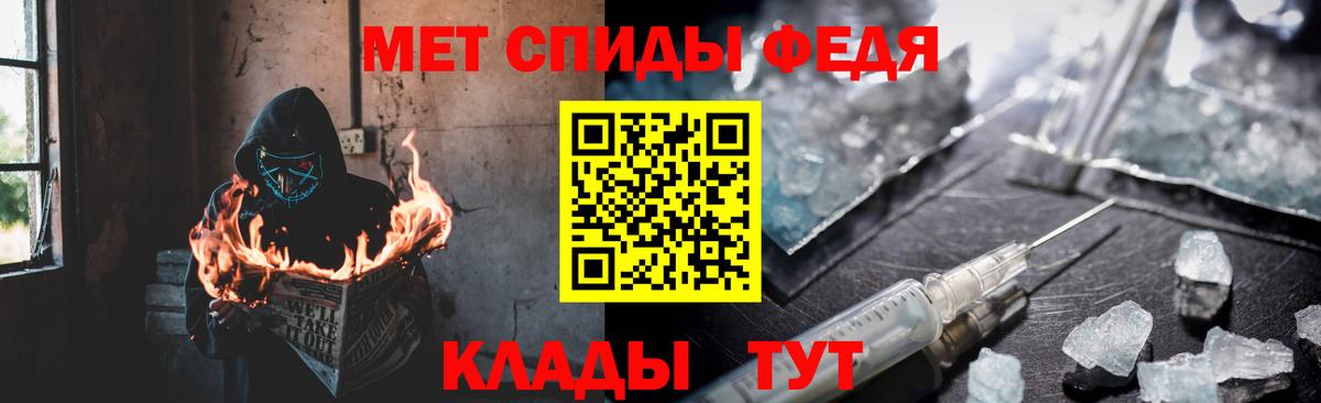 Amphetamine Premium  Вход с VPN  Сарапул 