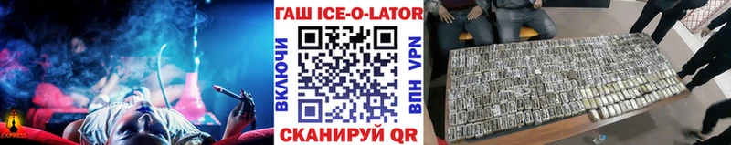 ГАШИШ VHQ  МЕГА как войти  Сарапул 