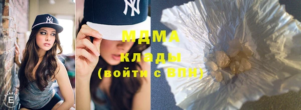 первитин Медногорск