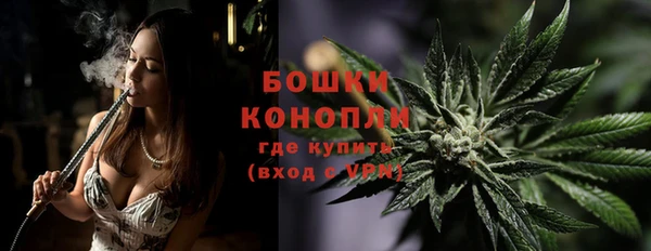 МДМА Михайловка
