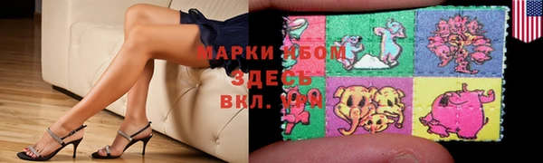 мдма Медвежьегорск