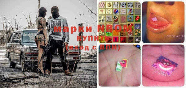 меф VHQ Михайлов