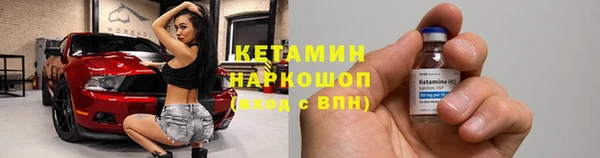 мдма Медвежьегорск