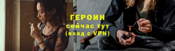 мдма Медвежьегорск