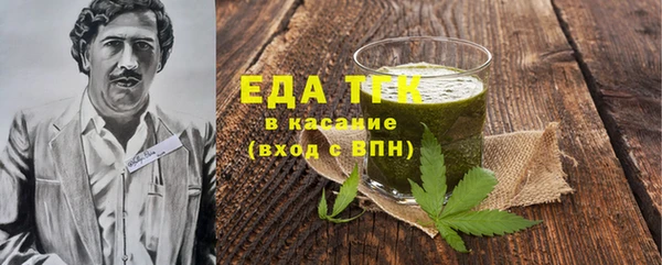 меф VHQ Михайлов