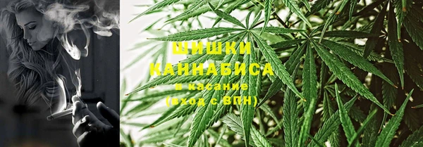 первитин Медногорск