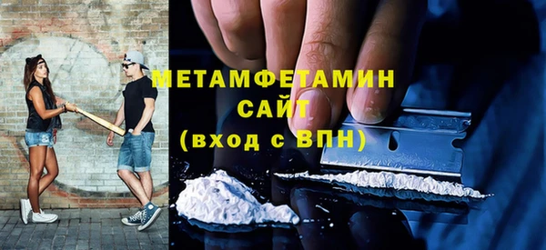 мдма Медвежьегорск