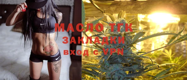 меф VHQ Михайлов