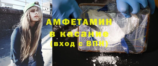 МДМА Михайловка
