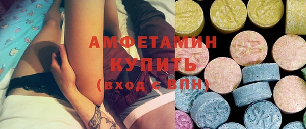 меф VHQ Михайлов