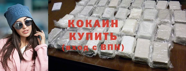 меф VHQ Михайлов
