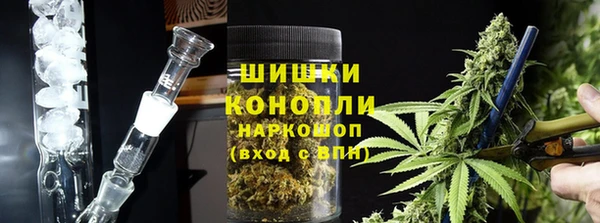 соль ск Михайловск