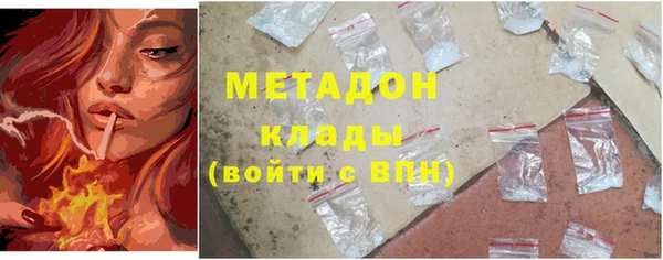 соль ск Михайловск