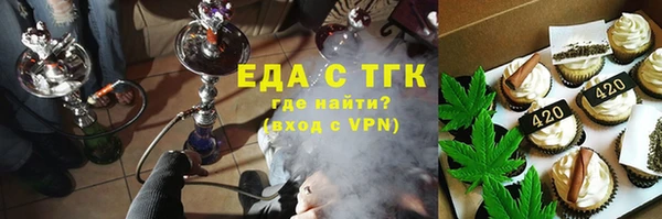 меф VHQ Михайлов