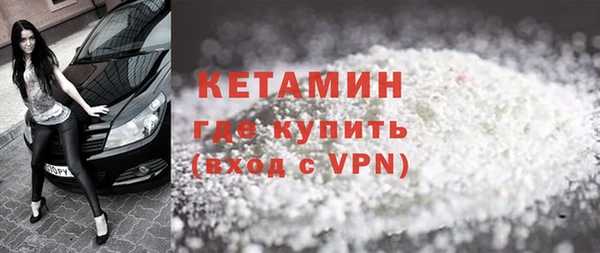 мдма Медвежьегорск