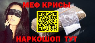 ALPHA-PVP Гусев