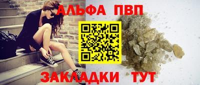 spice Гусь-Хрустальный