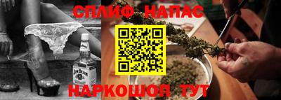 ALPHA-PVP Гусев