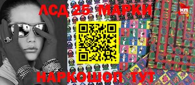 ALPHA-PVP Гусев