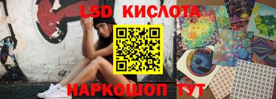 spice Гусь-Хрустальный