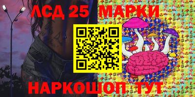 ALPHA-PVP Гусев