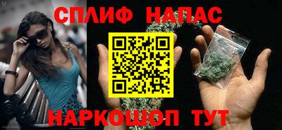 spice Гусь-Хрустальный