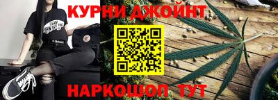 трава Гусиноозёрск