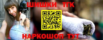 ALPHA-PVP Гусев