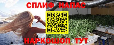ALPHA-PVP Гусев