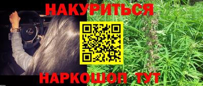 ALPHA-PVP Гусев