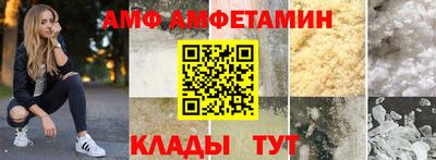 трава Гусиноозёрск