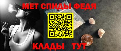 трава Гусиноозёрск