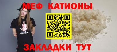 ALPHA-PVP Гусев