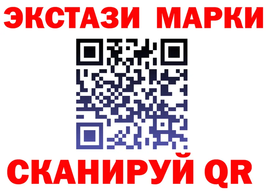 Бутират вода вход площадка kraken Сарапул