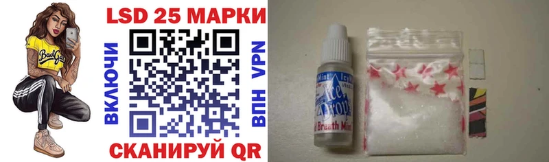 Марки NBOMe 1500мкг  хочу наркоту  Сарапул 