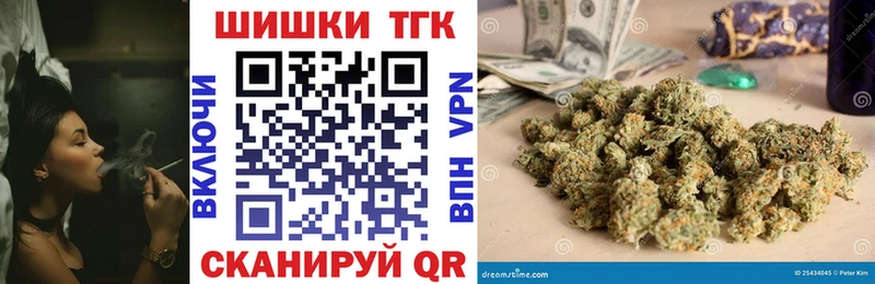 где можно купить наркотик  Сарапул  МЕГА ссылки  МАРИХУАНА ГИДРОПОН 