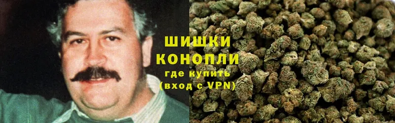 цена   Сарапул  Марихуана Ganja 